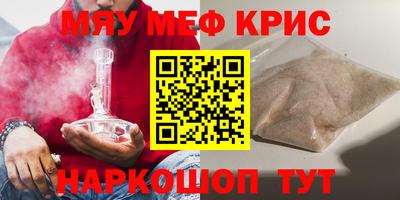 скорость Комсомольск-на-Амуре