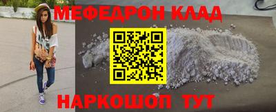 mdpv Коммунар