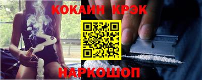mdpv Коммунар