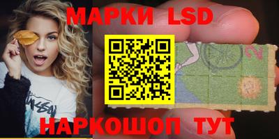 mdpv Коммунар