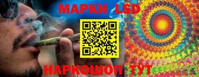 скорость Комсомольск-на-Амуре
