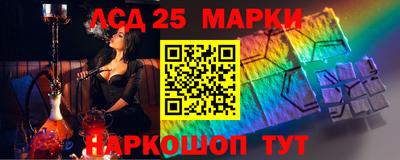 mdpv Коммунар