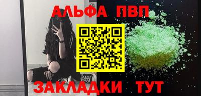 mdpv Коммунар