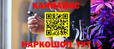 MESCALINE Краснодар