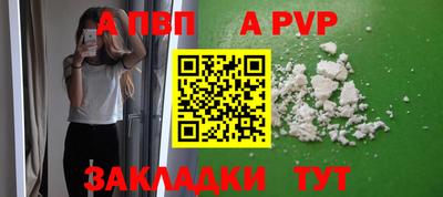 mdpv Коммунар