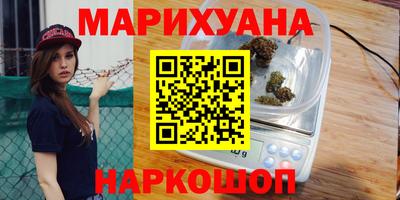 кокаин премиум Краснознаменск