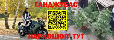 mdpv Коммунар