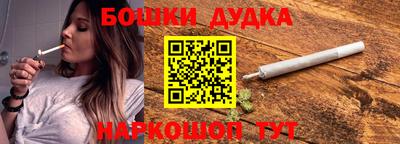 скорость Комсомольск-на-Амуре