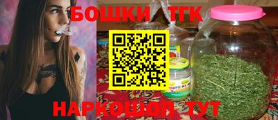 MESCALINE Конаково