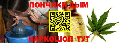 MESCALINE Конаково