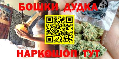 MESCALINE Конаково