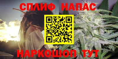 PSILOCYBIN Краснокаменск