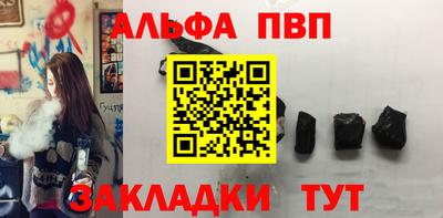 mdpv Коммунар