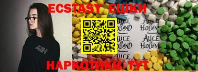 кокаин премиум Краснознаменск