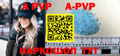 mdpv Коммунар