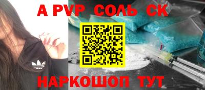 скорость Комсомольск-на-Амуре