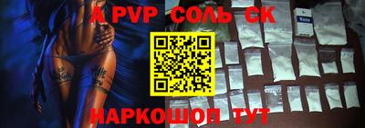 mdpv Коммунар