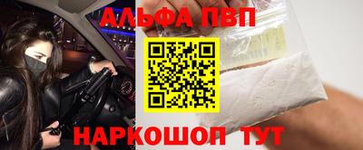 mdpv Коммунар