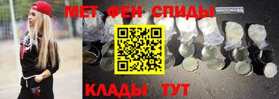 скорость Комсомольск-на-Амуре