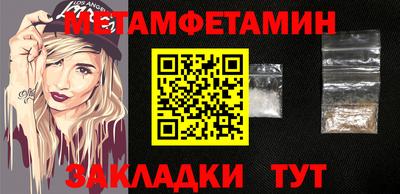 mdpv Коммунар