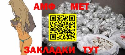 mdpv Коммунар