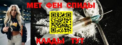 MESCALINE Краснодар