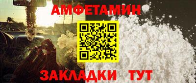 MESCALINE Конаково