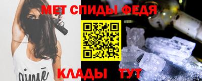 MESCALINE Конаково