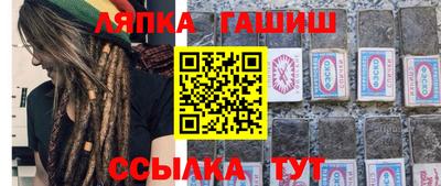 MESCALINE Конаково