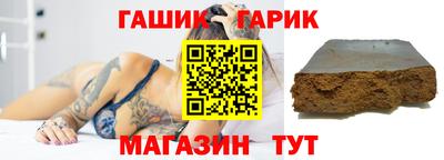 MESCALINE Конаково
