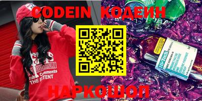 MESCALINE Конаково